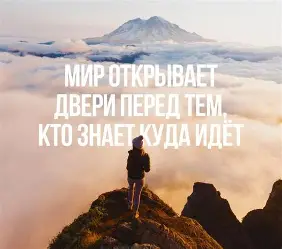 Генерация цитат